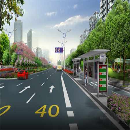 公路設計工程